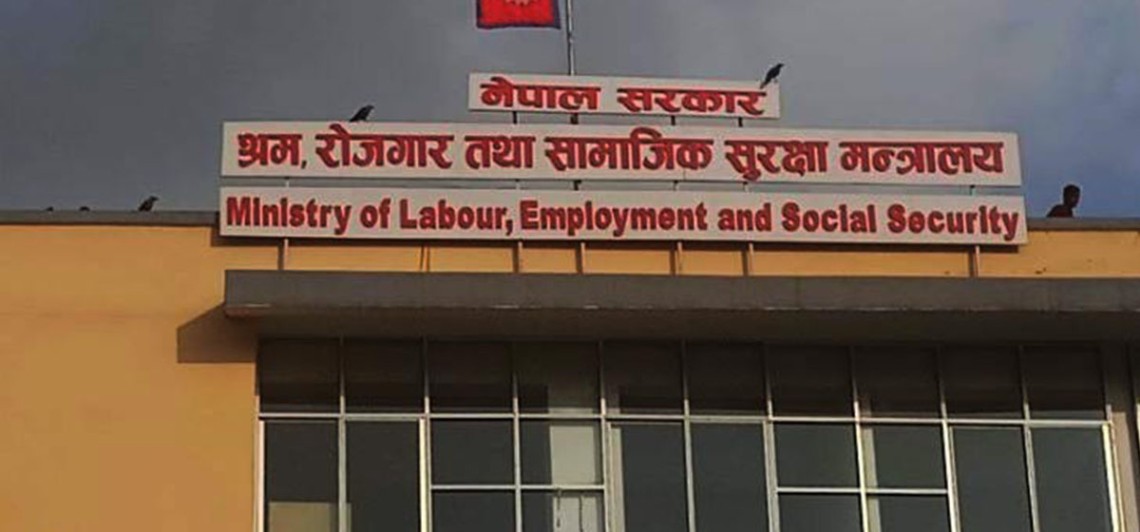 विदेशबाट फर्केर उद्यमी बनेकालाई सरकारले सम्मान गर्ने